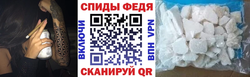 дарнет шоп  даркнет официальный сайт  ссылка на мегу сайт  АМФЕТАМИН 98%  Люберцы 