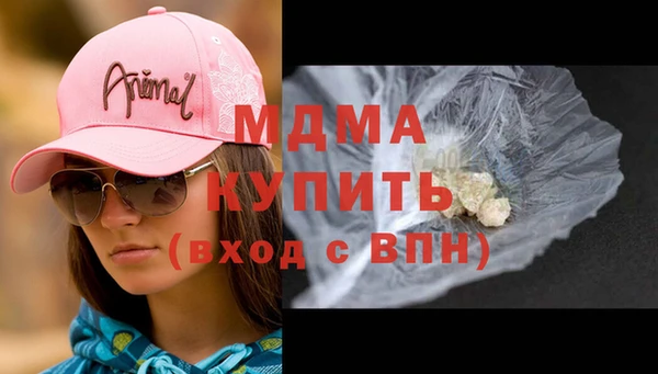 каннабис Алзамай