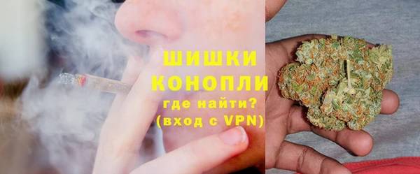 соль курить ск Алексин