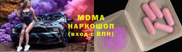 каннабис Алзамай