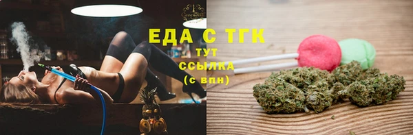 каннабис Алзамай