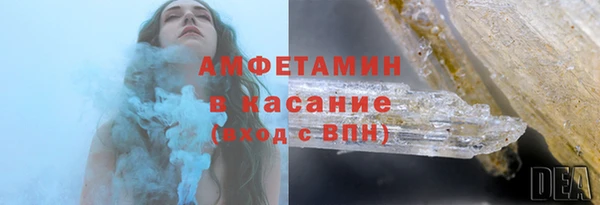 соль курить ск Алексин