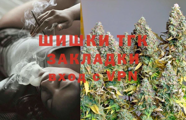 соль курить ск Алексин
