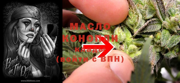 каннабис Алзамай