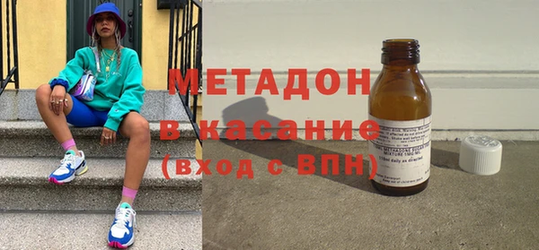 марки nbome Алексеевка