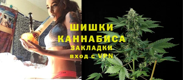 марки nbome Алексеевка