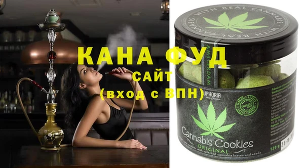 марки nbome Алексеевка