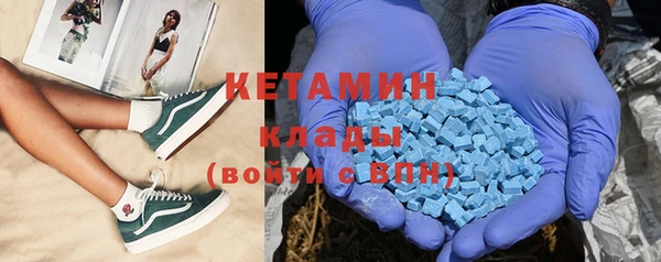 соль курить ск Алексин