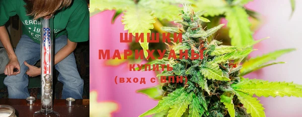 марки nbome Алексеевка
