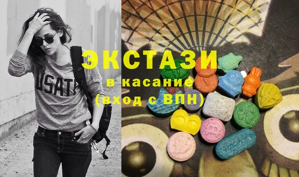 марки nbome Алексеевка