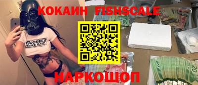 прущий лед Камышлов