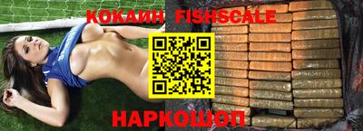 прущий лед Камышлов