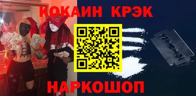 мескалин Канаш