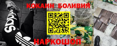 прущий лед Камышлов