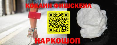 мескалин Канаш