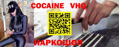 прущий лед Камышлов