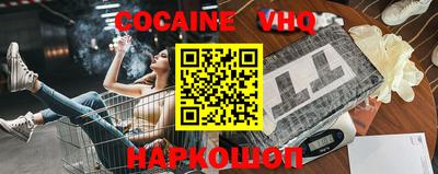 мескалин Канаш