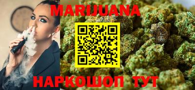 молекула духа Кандалакша