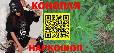 мескалин Канаш