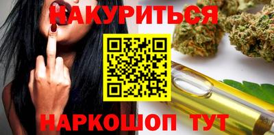 молекула духа Кингисепп