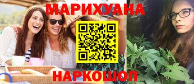 прущий лед Камышлов