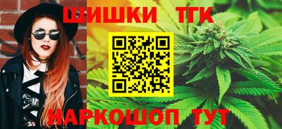 прущий лед Камышлов