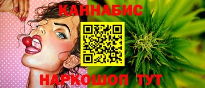 метамфетамин Кинель