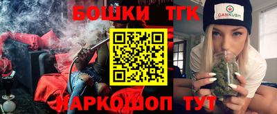 мескалин Канаш
