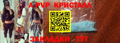 мескалин Канаш