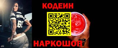 мескалин Канаш