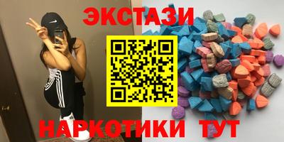 синтетический гашиш Кимры