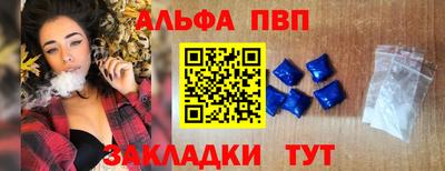 мескалин Канаш