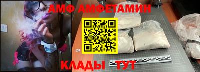 прущий лед Камышлов