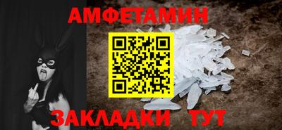 мескалин Канаш