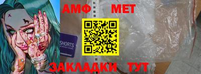 мескалин Канаш