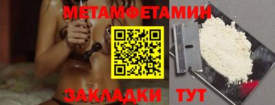 мескалин Канаш