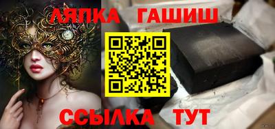мескалин Канаш