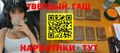 мескалин Канаш