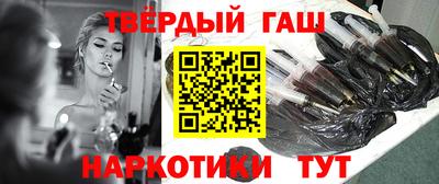 прущий лед Камышлов
