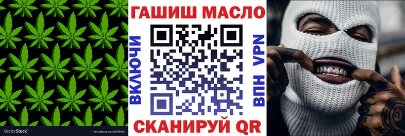 shop формула  Люберцы  ТГК вейп 